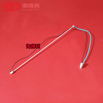 Apply Ricoh MP7500 Display tube 8000 2075 7502 7001 6500 5500 5500 screen