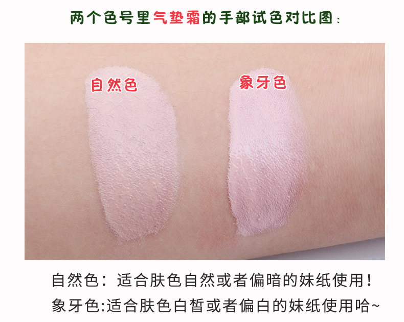 Bộ trang điểm Han Xiwei đầy đủ bộ sản phẩm dành cho người mới bắt đầu tiệc sinh viên mỹ phẩm hàng đầu kết hợp trang điểm nhẹ kéo dài không thấm nước son màu cam gạch