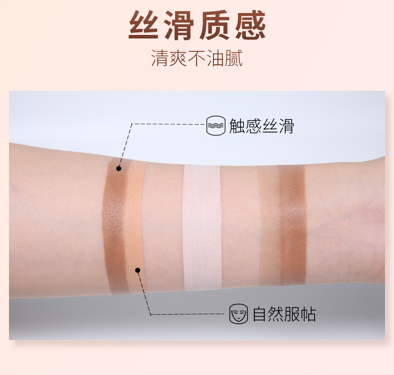 Han Xiyan Yan Jiu công suất sửa chữa cc que làm nổi bật hình bóng đôi sử dụng làm sáng bóng mũi bút che khuyết điểm nằm ngửa sinh viên mới bắt đầu highlight mắt