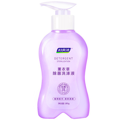 【妇炎洁】内衣除菌洗涤液180g