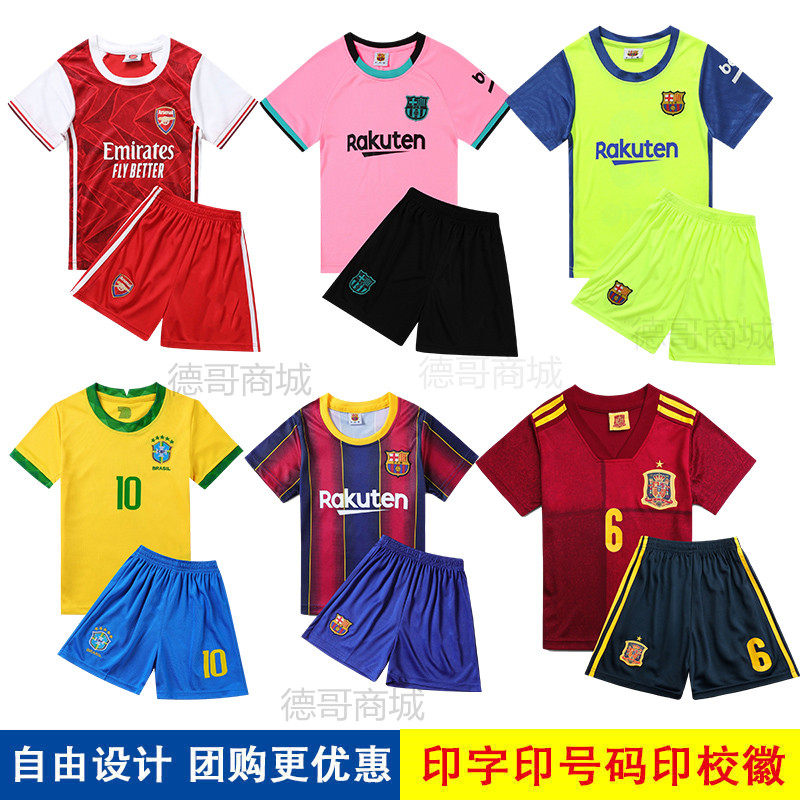 Children's football suit match team clothes custom primary and secondary school students football match clothes boy