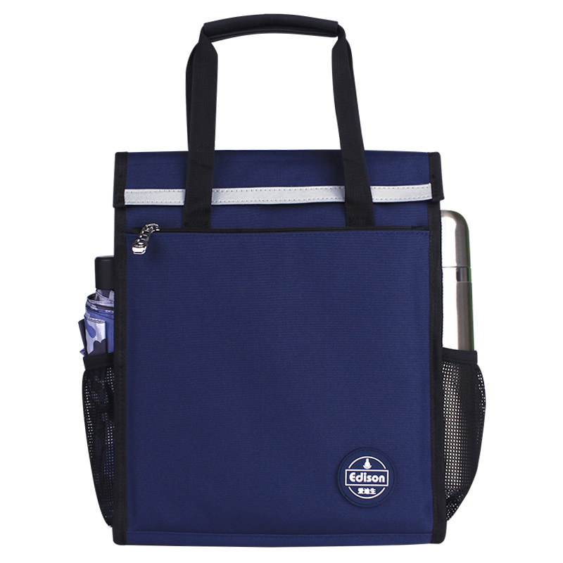 Edison tutoring bag primary school students hand-held large-capacity student test paper tutoring bag children's book tutoring art bag