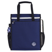 Edison tutoring bag for primary school students portable large capacity student paper tutoring bag Children carry books to make up lessons Art bag