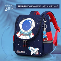 [Подарок на подвесное украшение+страхование грузов]