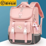 Детский сверхлегкий школьный рюкзак со сниженной нагрузкой, защита позвоночника, 6-12 лет