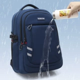 Вместительный и большой школьный рюкзак со сниженной нагрузкой, для средней школы