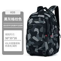 K08-1G Black Grey-ровный клет