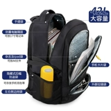 Вместительный и большой водонепроницаемый школьный рюкзак со сниженной нагрузкой, для средней школы