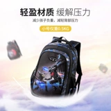 Вместительный и большой школьный рюкзак для мальчиков со сниженной нагрузкой, защита позвоночника