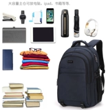 Вместительный и большой школьный рюкзак для мальчиков со сниженной нагрузкой, для средней школы