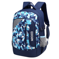 Edison schoolbag male junior high school student 2024 new high school student large capacity high school student load-reducing spine protection waterproof backpack