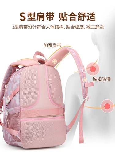 Школьный рюкзак, вместительная и большая водонепроницаемая сумка через плечо со сниженной нагрузкой, для средней школы, защита позвоночника