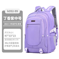 K052-99 Purple-Medium