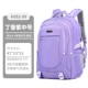 K052-99 Purple-Medium