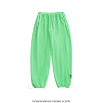 Mint Green Chili Girl Suit Sweetpants Sports Pants Salt Series Solar Pants High Version Sweet Cool Little CrowdStreet Design Sense High Street