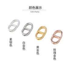 银饰配件 s925纯银猪鼻子字母日字扣8字环diy手工串珠手链项链连接片配件