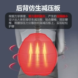 Поясничный ремень поясничный поясничный межпозвоночные диски, выступающие с фиксированным фиксированным устройством для лечения деформации поясничной мышцы Правильная поддержка талии для мужчин и женщин.