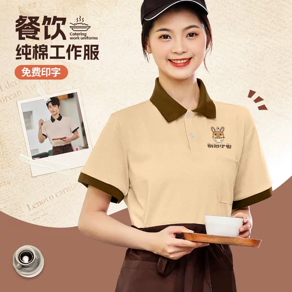 Товары от 菱亮旗舰店