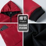 Утепленный водонепроницаемый нагрудник для работы, рабочая одежда