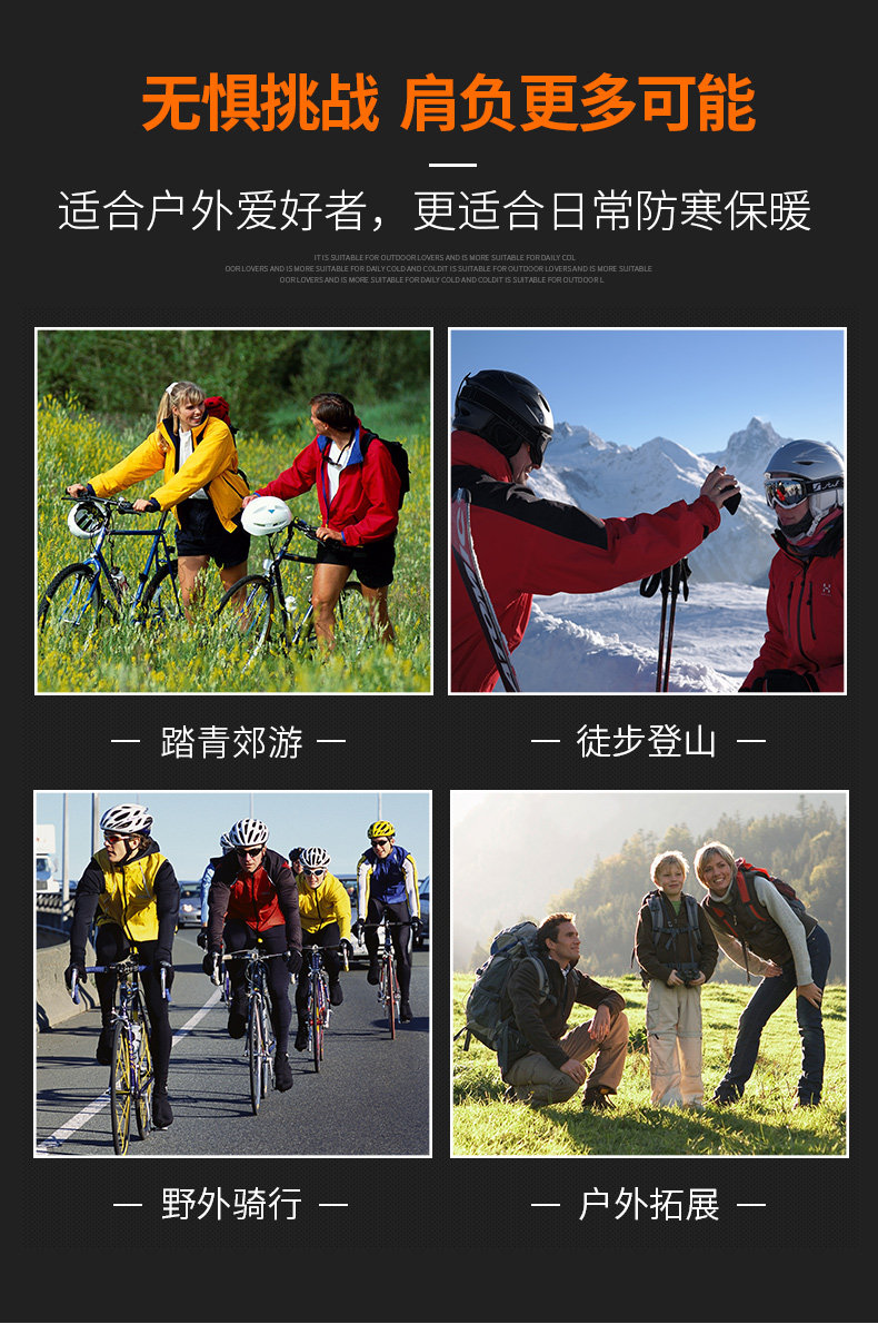 Настройка Andes 冲锋衣定制印logo秋冬季加绒加厚外套户外防风保暖团体工作服订做 Ling Liang
