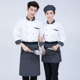 Отель, ресторан, рабочая одежда шеф-повара для мужчин, осенний и зимний ресторан с длинными рукавами, столовая, высококачественная кухонная одежда