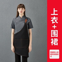 Фартук, популярно в интернете, короткий рукав