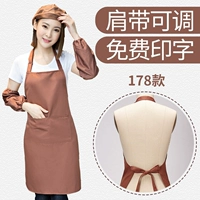 178 световой кофе коричневый [средний] без шляп