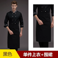 XS C19-507 Nano-ATERPAPE-ROPE BLACK+FARPLE