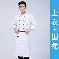 LF Grey Side White Top+ Фартук