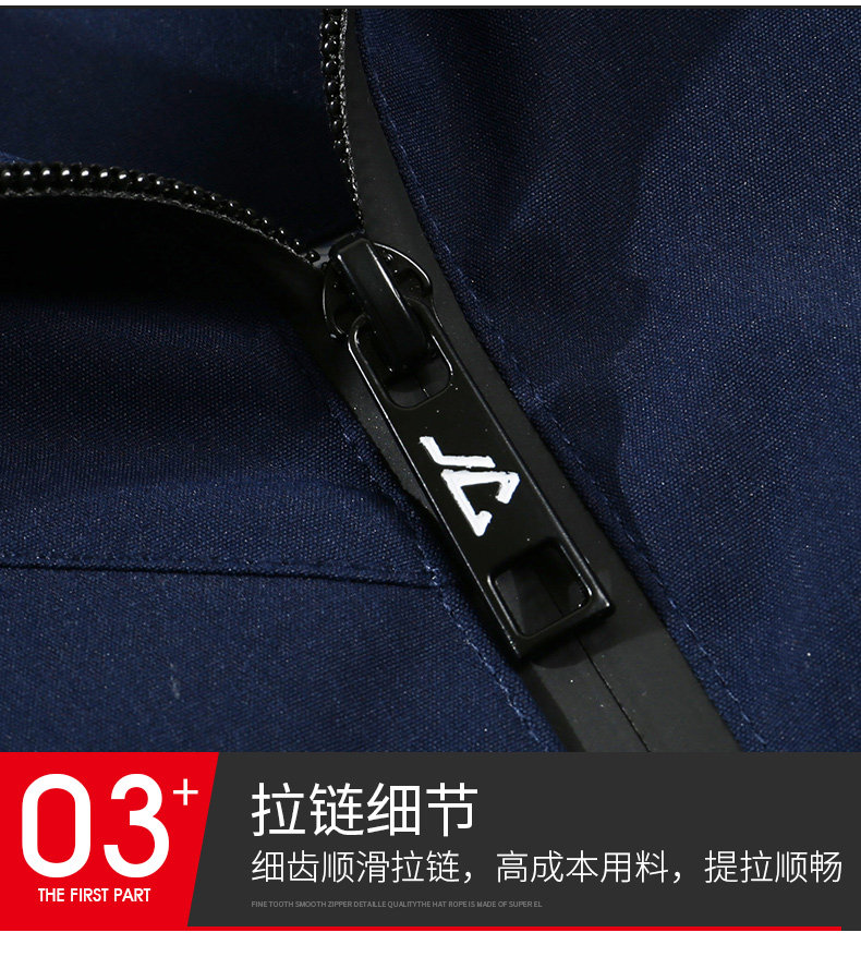 Настройка Andes 冲锋衣定制印logo秋冬季加绒加厚外套户外防风保暖团体工作服订做 Ling Liang