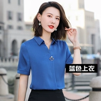 MQ6937 [синий топ]