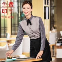 Dining Worksuit Long sleeve shirt custom printed LOGO Restaurant Cafe Milk Tea Shop waiter shirt