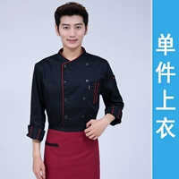 LF Grey Edge Black Top