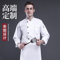 High-end cook work suit custom dining suite cafeteria cafeteria behind kitchen hot pot shop fast food restaurant long sleeve dress