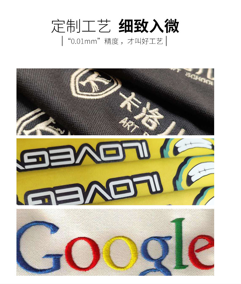 Настройка Andes 冲锋衣定制印logo秋冬季加绒加厚外套户外防风保暖团体工作服订做 Ling Liang