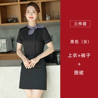 Рубашка с короткими рукавами FM-212 [женский черный топ + черный супер короткий полуфартук LS + брюки]