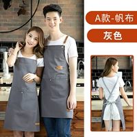 Xia's-181 Internet Red A-Gray Canvas Apron