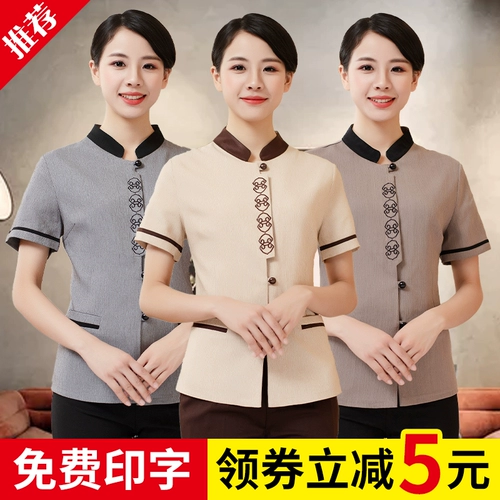 Летний комнатный комплект для работы для отеля, короткий рукав