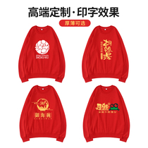 Cotton waiter work clothes long sleeve autumn and winter dining pot fast food tea shop Worksuit custom print