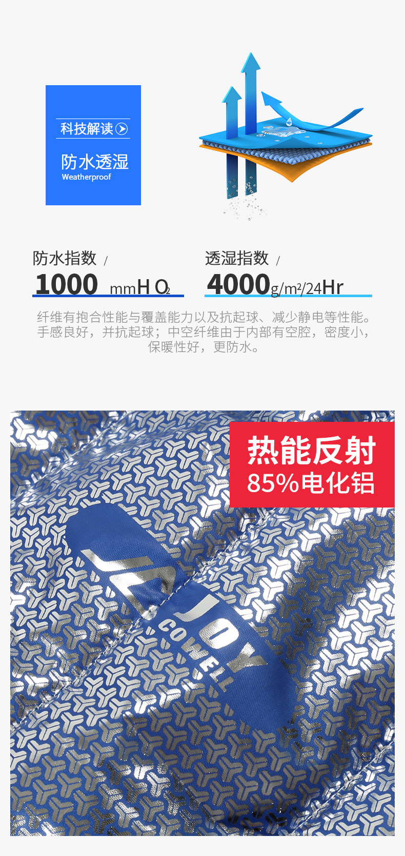 Настройка Andes 冲锋衣定制印logo秋冬季加绒加厚外套户外防风保暖团体工作服订做 Ling Liang