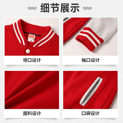 Демисезонный комбинезон, чай с молоком, лонгслив, утепленная толстовка, куртка