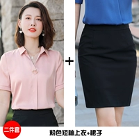 Розовая футболка, юбка, короткий рукав