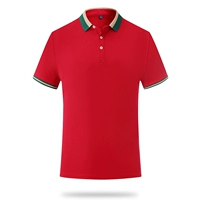 Zc871 Большой красный короткий рукав