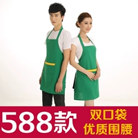 588 зеленый фартук