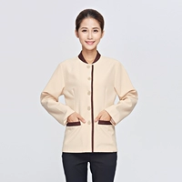 ZH односторонний чистый бежевый длинные рукава (размер небольшой, рекомендуется принимать большой размер)