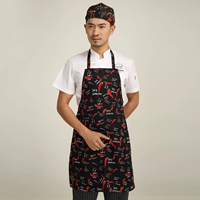 Пеппер -сжимая юбка для шеи