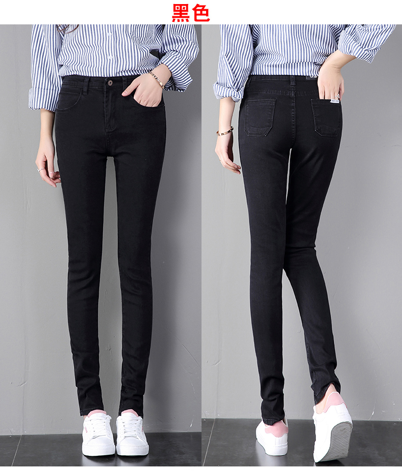 Jean femme - Ref 3192186 Image 22