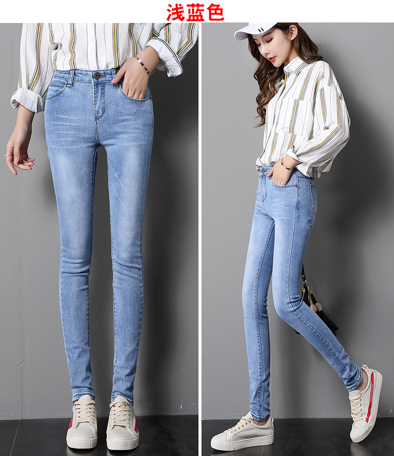Jean femme - Ref 3192186 Image 20