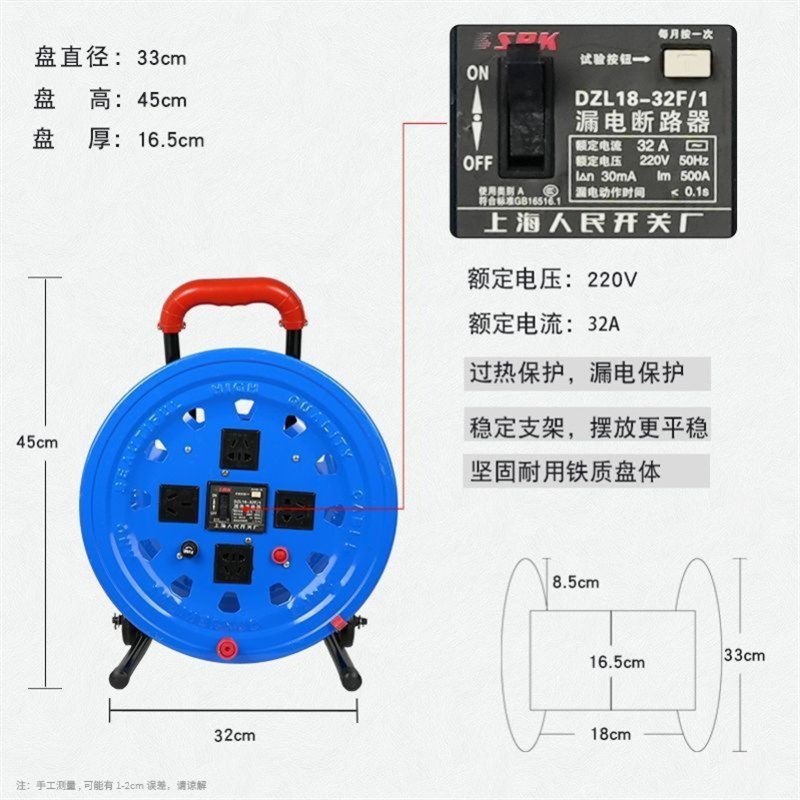 缆缆盘移动电电盘,高效收纳神器了解一下?⚡️深度测评-卷线盘-淘宝好物网