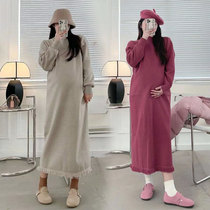Maternity Autumn and Winter Dress Mid-length Knitted Hem Tassel Temperament Warm Bottoming Sweater Maternity Autumn Suit